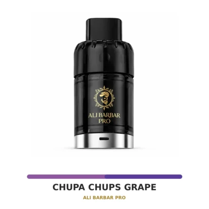 Alibarbar Pro Exchange 8000 Chuppa Chupps Grape (POD)